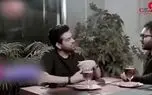 تهدید وحشتناک خواننده مشهور توسط دختر تهرانی / این دختر مرا رها نمی کند + فیلم گفتگو