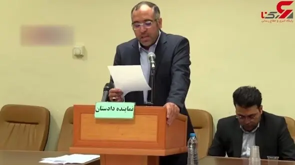 اسناد مهمی که هنگام دستگیری پسر "سلطان سکه" کشف شد + فیلم