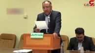 اسناد مهمی که هنگام دستگیری پسر "سلطان سکه" کشف شد + فیلم