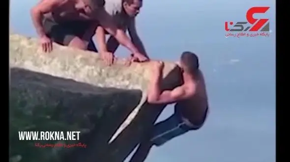 خطرناکترین سلفی جهان! +تصویر 