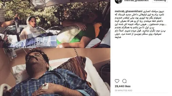 بازیگر و نویسنده معروف ایرانی در بیمارستان بستری شد +عکس 