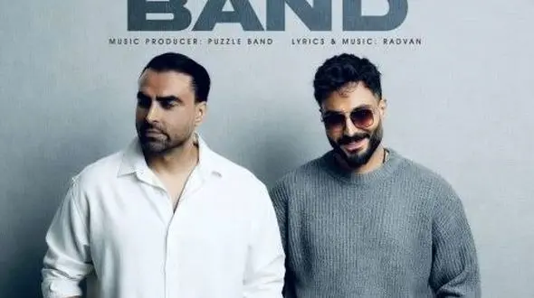 دانلود آهنگ جدید «حاشیه» از پازل بند/ زخم زیاد خوردم از آشنا و غریبه... تو‌ خودی بودی اینش درد داشت + متن آهنگ