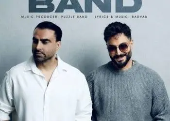 دانلود آهنگ جدید «حاشیه» از پازل بند/ زخم زیاد خوردم از آشنا و غریبه... تو‌ خودی بودی اینش درد داشت + متن آهنگ