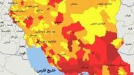 ۹۲ شهرستان کشور در وضعیت قرمز کرونایی| خرم‌آباد و پلدختر در لرستان قرمز شدند