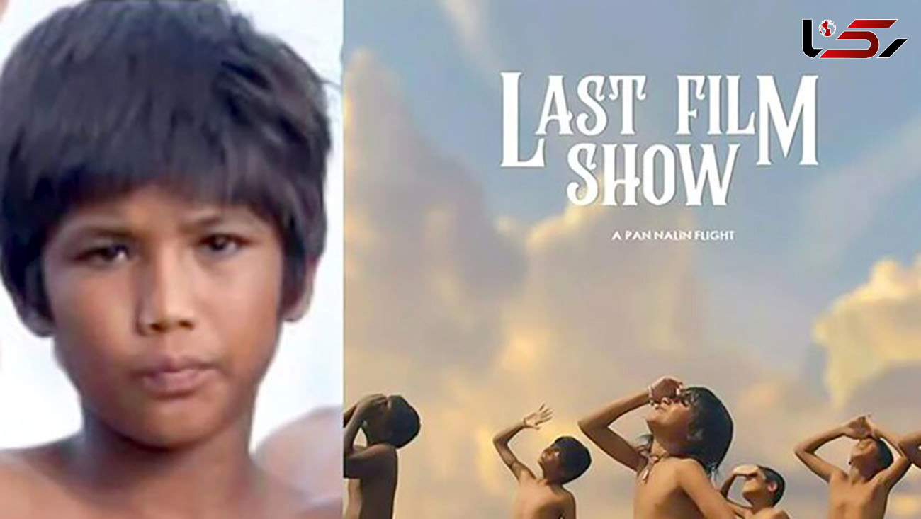 مرگ  تلخ بازیگر 10 ساله فیلم نمایش آخرین فیلم + عکس 