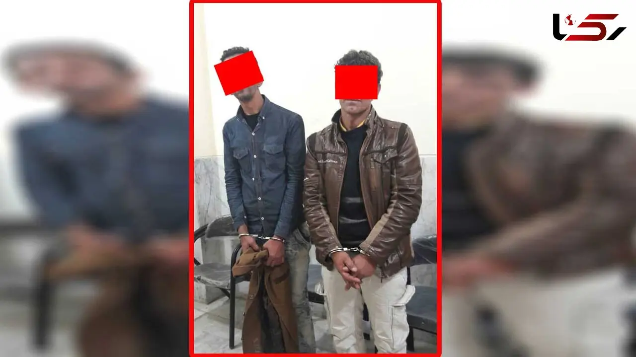 حلیم و سعید جومونگ را می‌شناسید ؟ / آنها 22 بهمن عفو شدند 23 بهمن دزدی کردند! +عکس