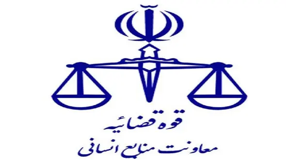 جزییات مصاحبه علمی آزمون قضاوت ۱۴۰۴