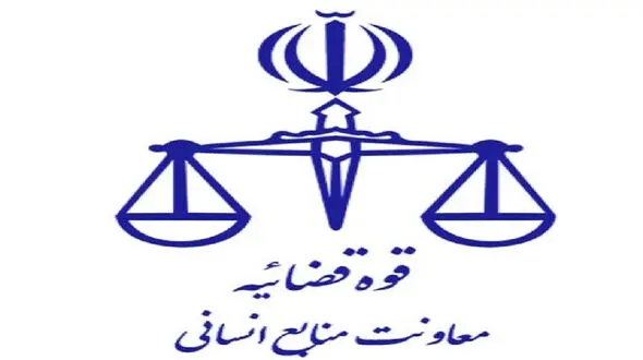جزییات مصاحبه علمی آزمون قضاوت ۱۴۰۴