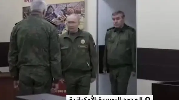 حضور پوتین با لباس نظامی در نزدیکی مرز اوکراین