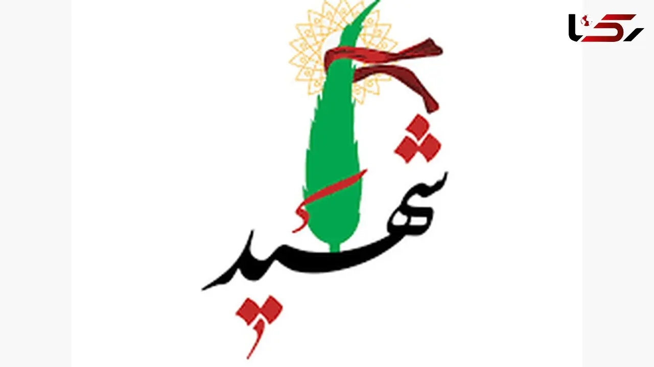 شهادت مامور پلیس دامغان به دست بیمار مسلح / قاتل در اورژانس بستری بود