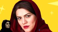 بیوگرافی نرگس امینی بازیگر نقش زیور زن دوم صابر در ستایش