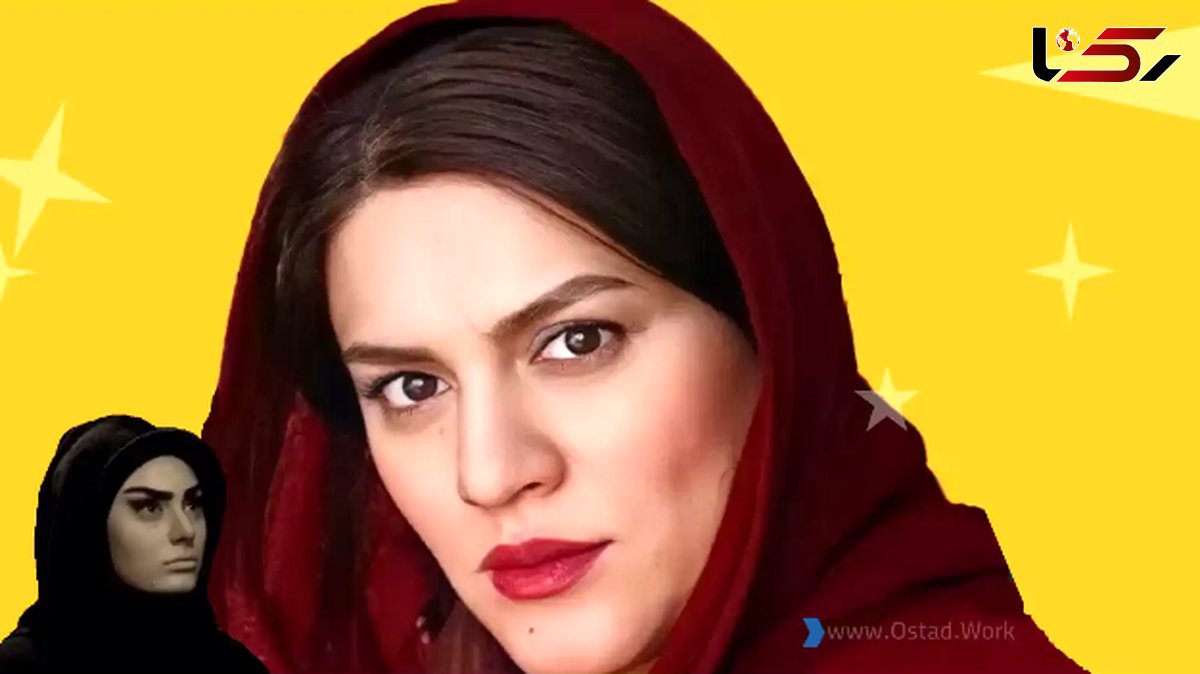 بیوگرافی نرگس امینی بازیگر نقش زیور زن دوم صابر در ستایش