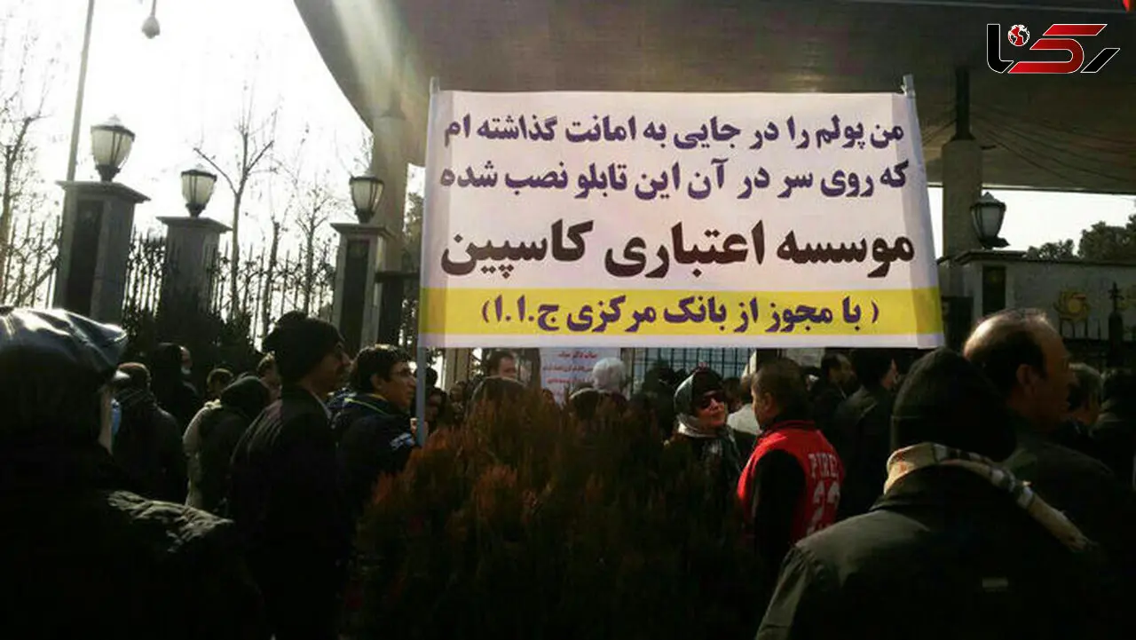 اختلاف نظر  دولت و مجلس بر سر کاسپین