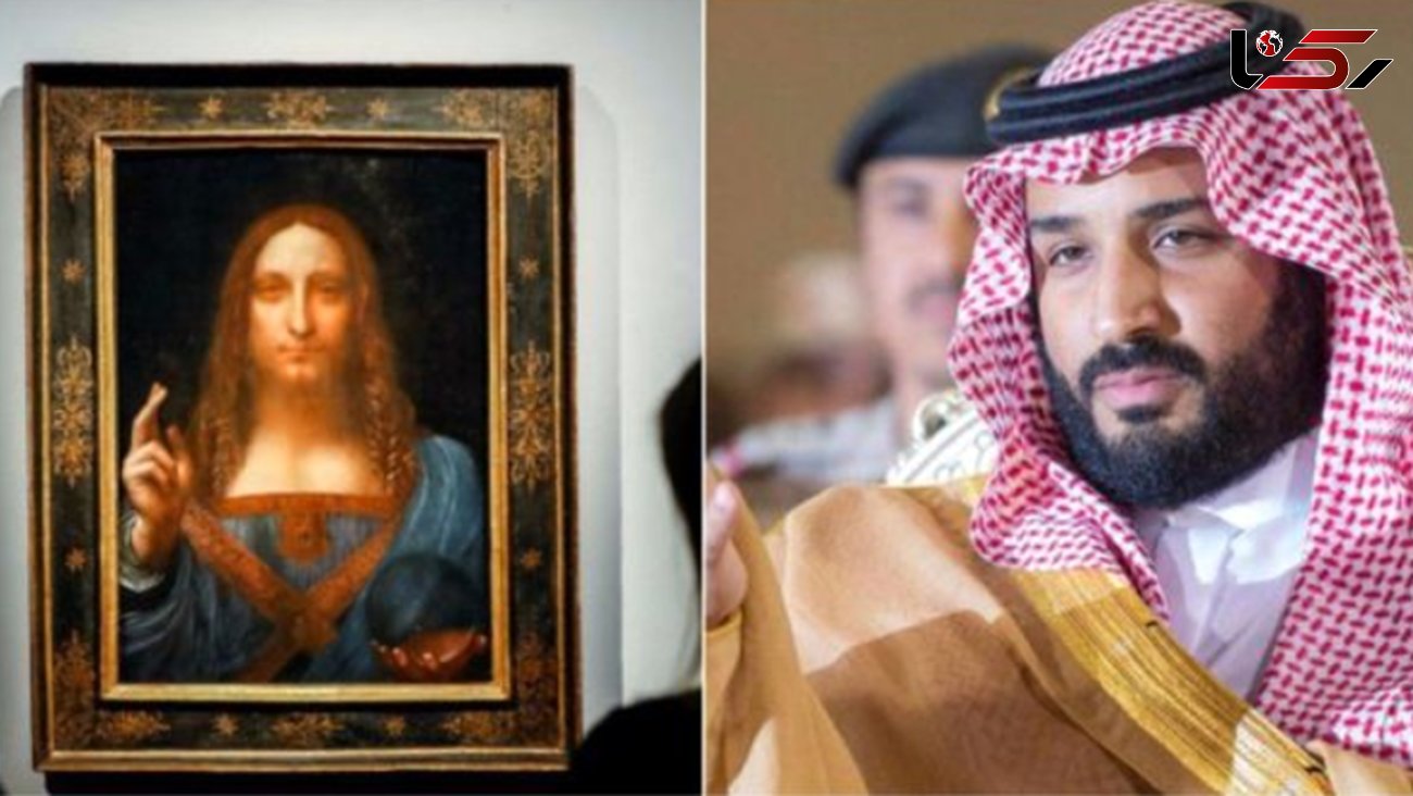 کلاه رفتن سر ولیعهد سعودی برای یک تابلوی جعلی
