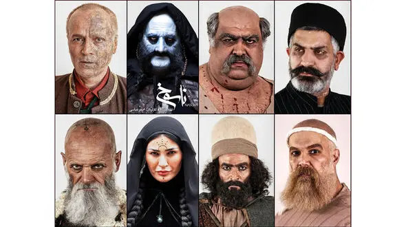 «ناسوخ» به مرحله پس تولید رسید/ رونمایی از گریم بازیگران