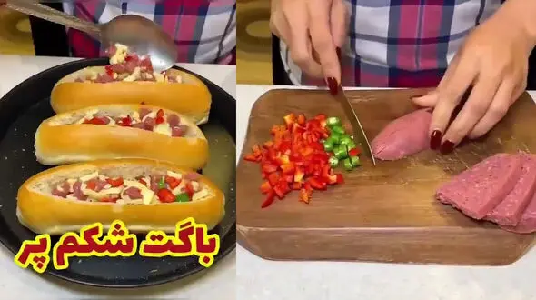 باگت شکم پر + فیلم