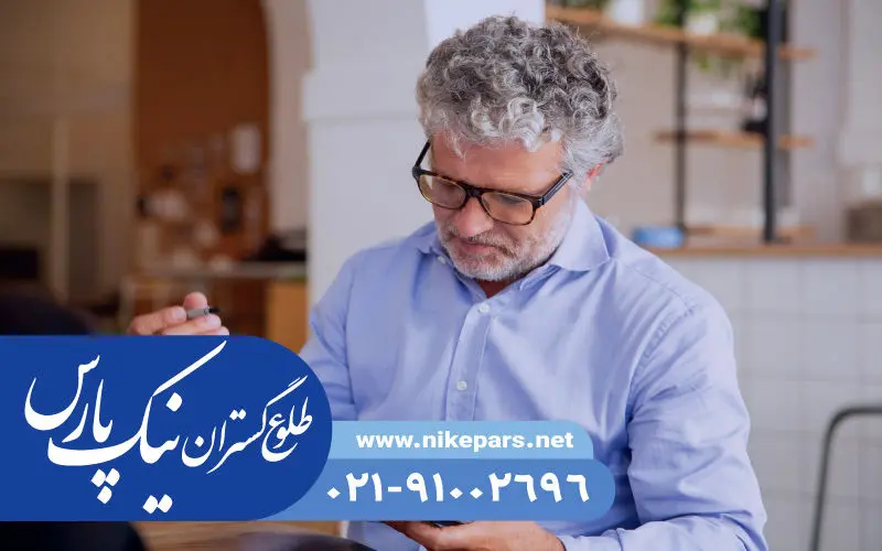 اخذ رتبه کم هزینه و فوری با نیک پارس - تصویر 3