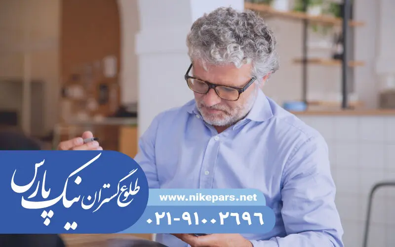 اخذ رتبه کم هزینه و فوری با نیک پارس - تصویر 3