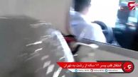  قلب بدون بدن پسر 16 ساله مسافر خاص پرواز رشت به تهران / تصادفی که ماجرادار شد+ فیلم