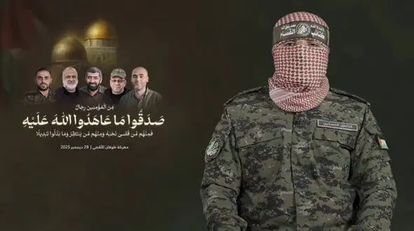 القسام رسما شهادت ابو عبیده را تایید کرد

