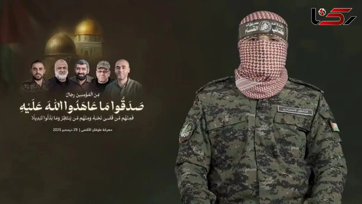 القسام رسما شهادت ابو عبیده را تایید کرد
