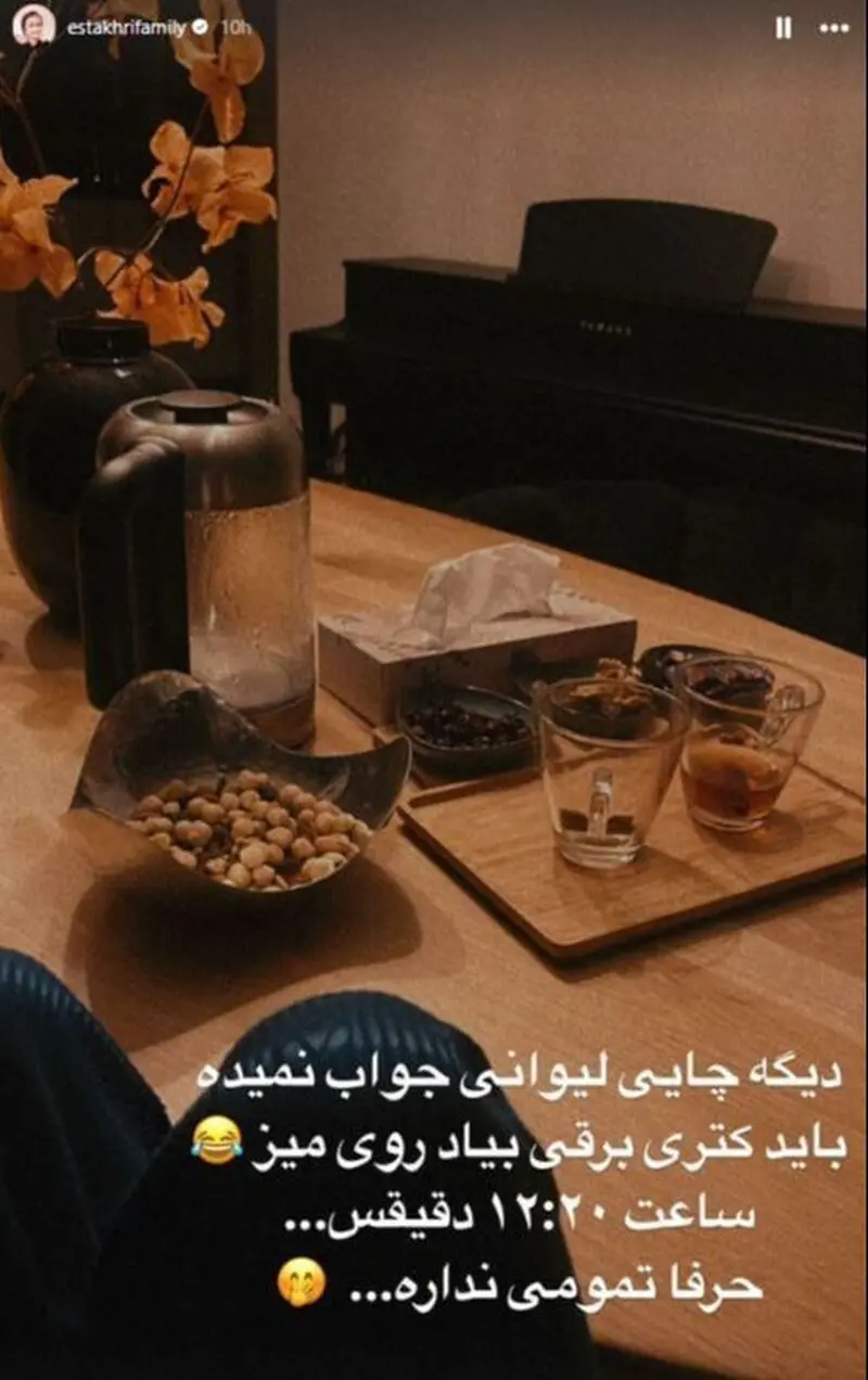 تصویر