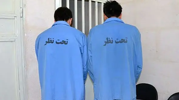 گروگانگیری مرگبار تاجر تهرانی /  600 میلیون گرفتند اما تاجر را دفن کردند + عکس