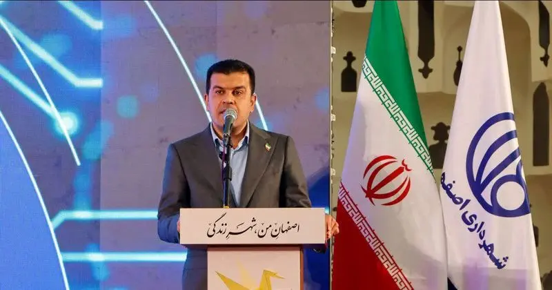 IMG_20251109_194258_539