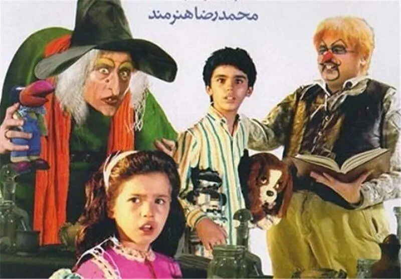 دزد عروسک‌ها