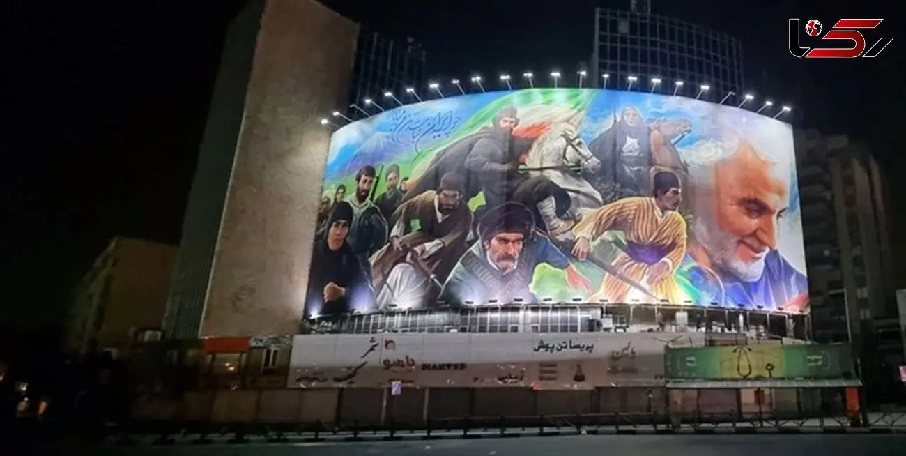 تصویر جدید دیوارنگاره میدان ولی‌ عصر (عج)