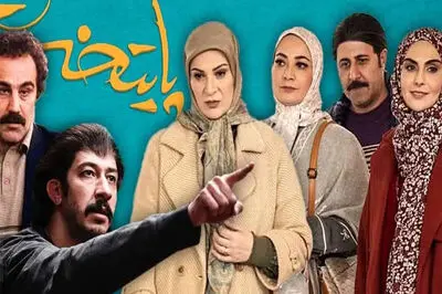 فیلم / محسن تنابنده: ایده «پایتخت» را 6 میلیون تومان خریدم