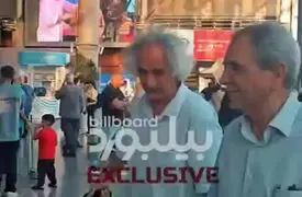 تصاویر جنجالی ورود محسن نامجو به فرودگاه تهران
