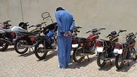 سارق موتورسیکلت در آبادان دستگیر شد