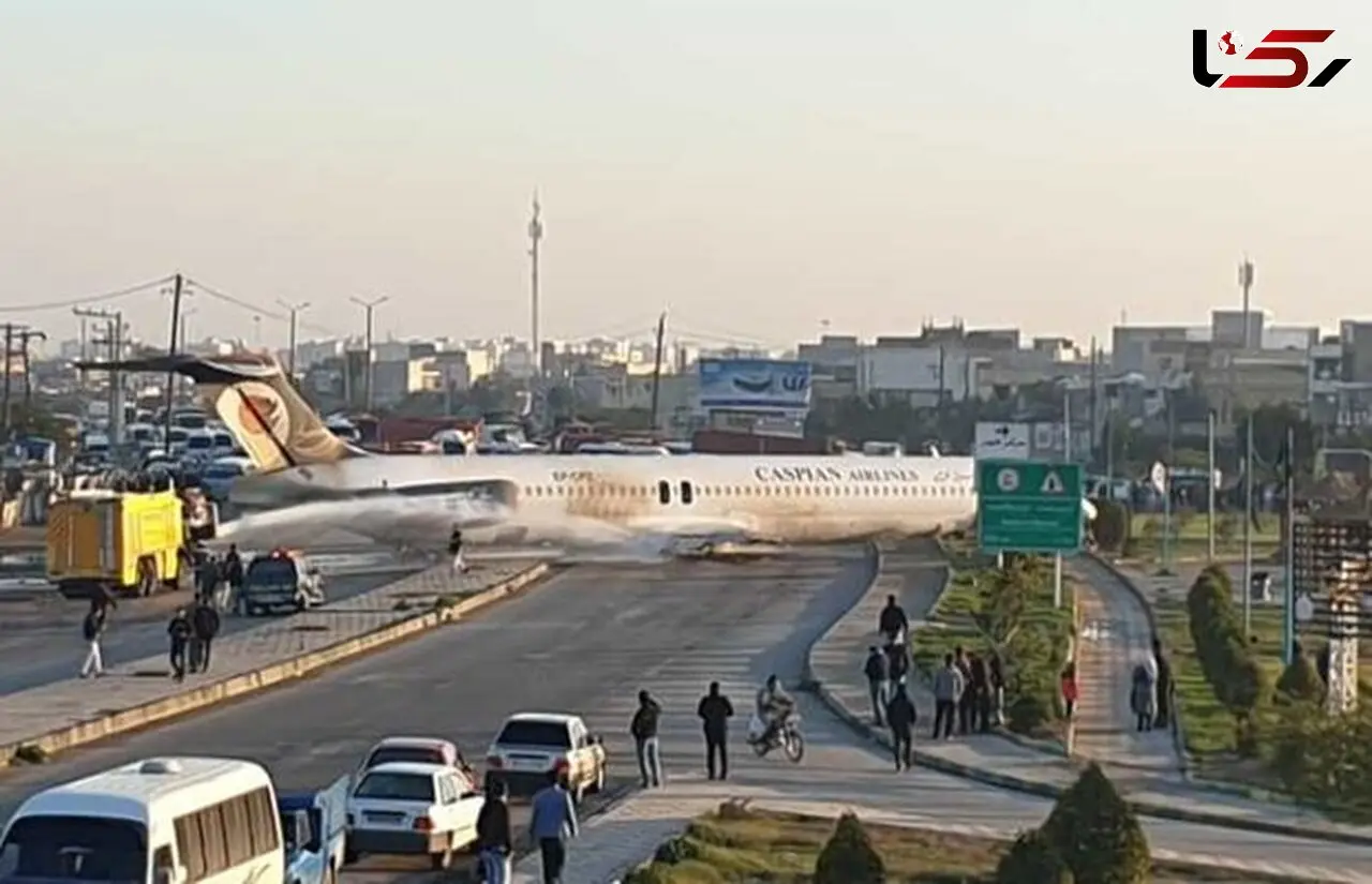 مقصر سانحه هوایی در فرودگاه ماهشهر مشخص شد + فیلم