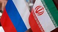 لایحه انتقال محکومین بین ایران و روسیه تصویب شد