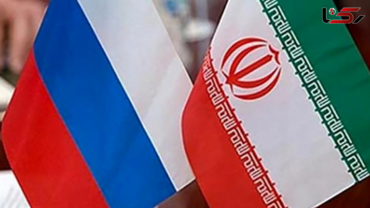 لایحه انتقال محکومین بین ایران و روسیه تصویب شد