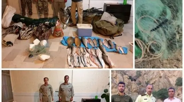 دستگیری صیادان غیر مجاز ماهی توسط محیط‌بانان در استان لرستان 