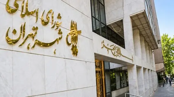 نبرد با آسیب‌های اجتماعی در پایتخت؛ ۱۴ دستگاه درگیر ساماندهی معتادان