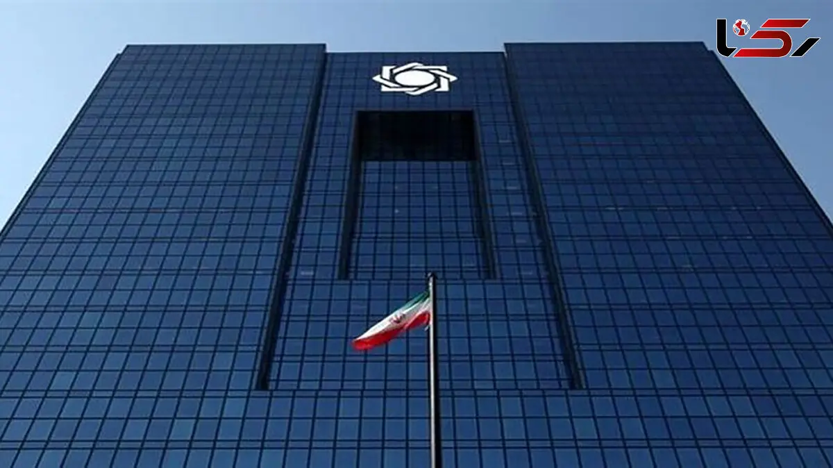 ثبات در بازار ارز / بانک مرکزی خبر داد