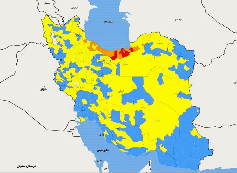 وضعیت شیوع کرونا در استان های مختلف
