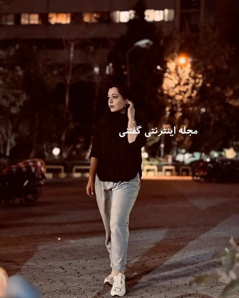 گردش شبانه سانیا سالاری 1