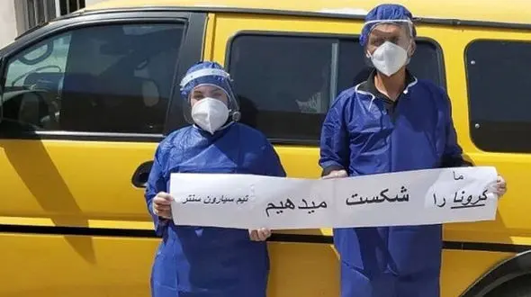 مطب سیار به دنبال کارتن خواب‌ها