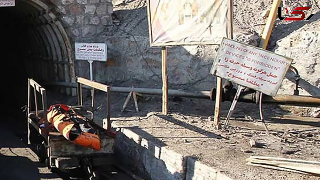  انفجار معدن با یک کشته 