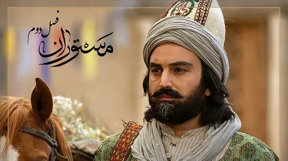 لطفعلی سریال مستوران به همراه مادرش