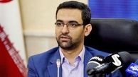 گلایه اینستاگرامی وزیر ارتباطات از روند کند صدور کارت ملی هوشمند