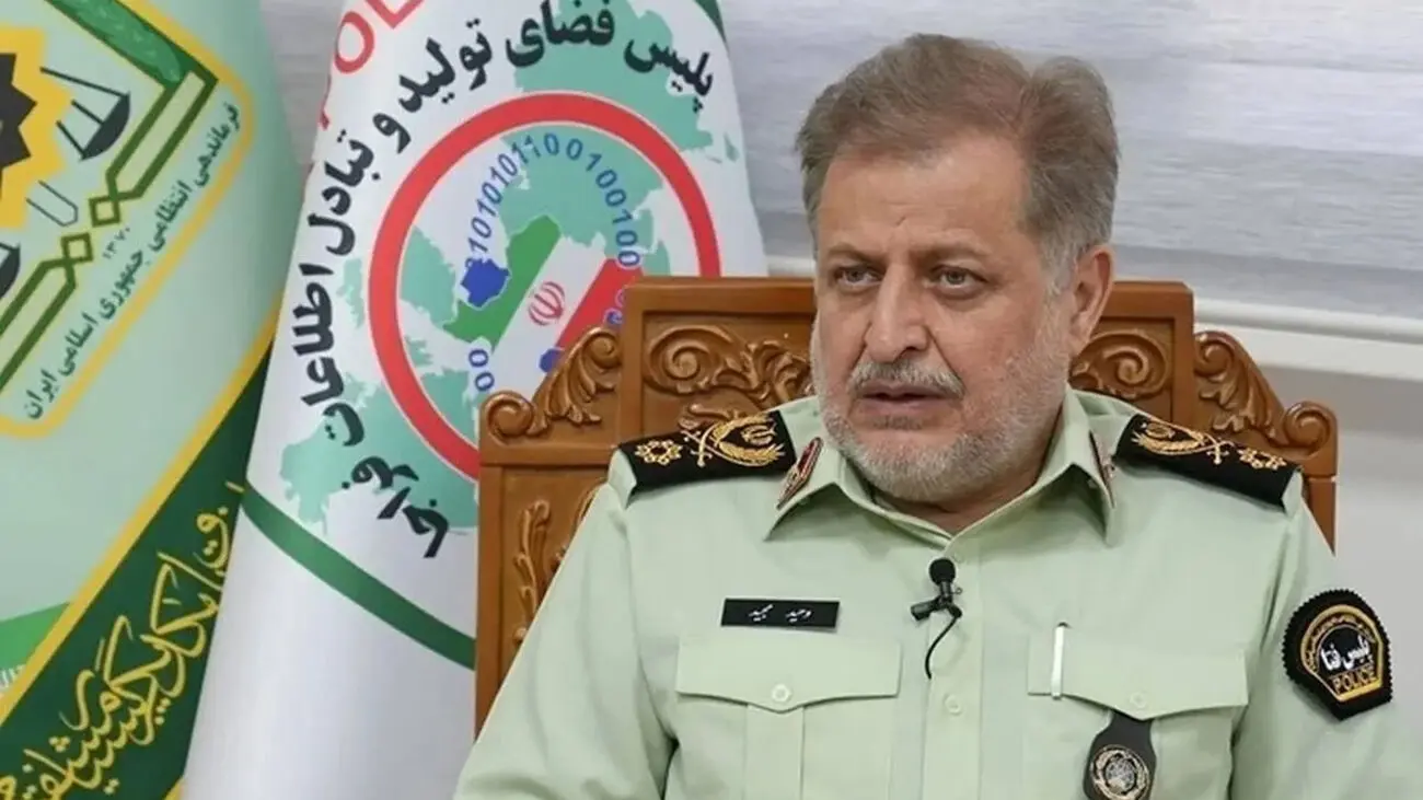 عکس های شخصی زنان فروخته می شدند / گردانندگان 2 باند دستگیر شدند