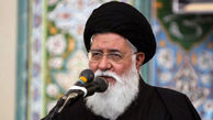 خطیب نماز جمعه مشهد نوازندگی جمعی و کنسرت در مشهد را حرام اعلام کرد