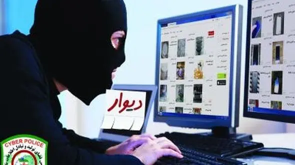 خرید خودرو کار دست مرد یزدی داد