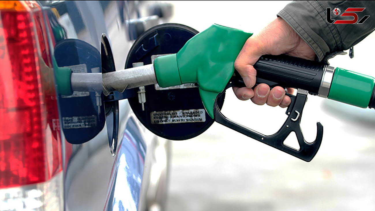 بنزین سوپر گران است و خریدار ندارد !