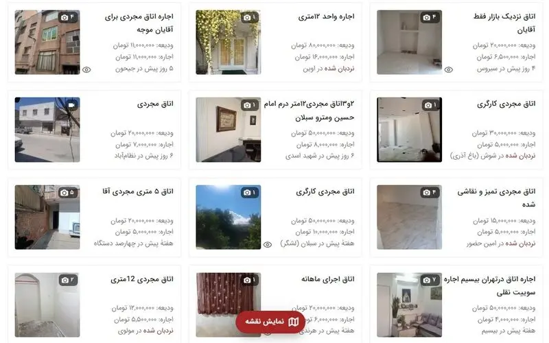 قیمت فایل های 15 متری